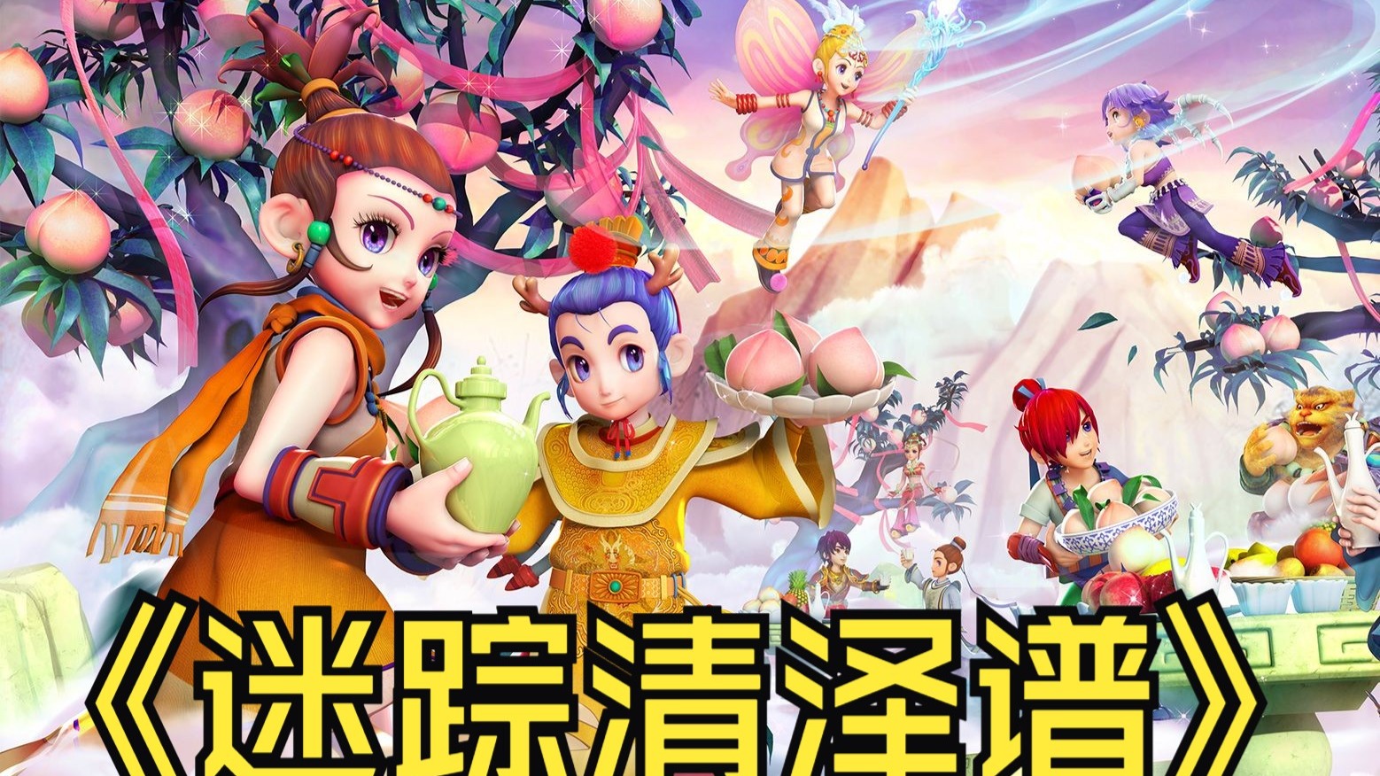 一个问题便