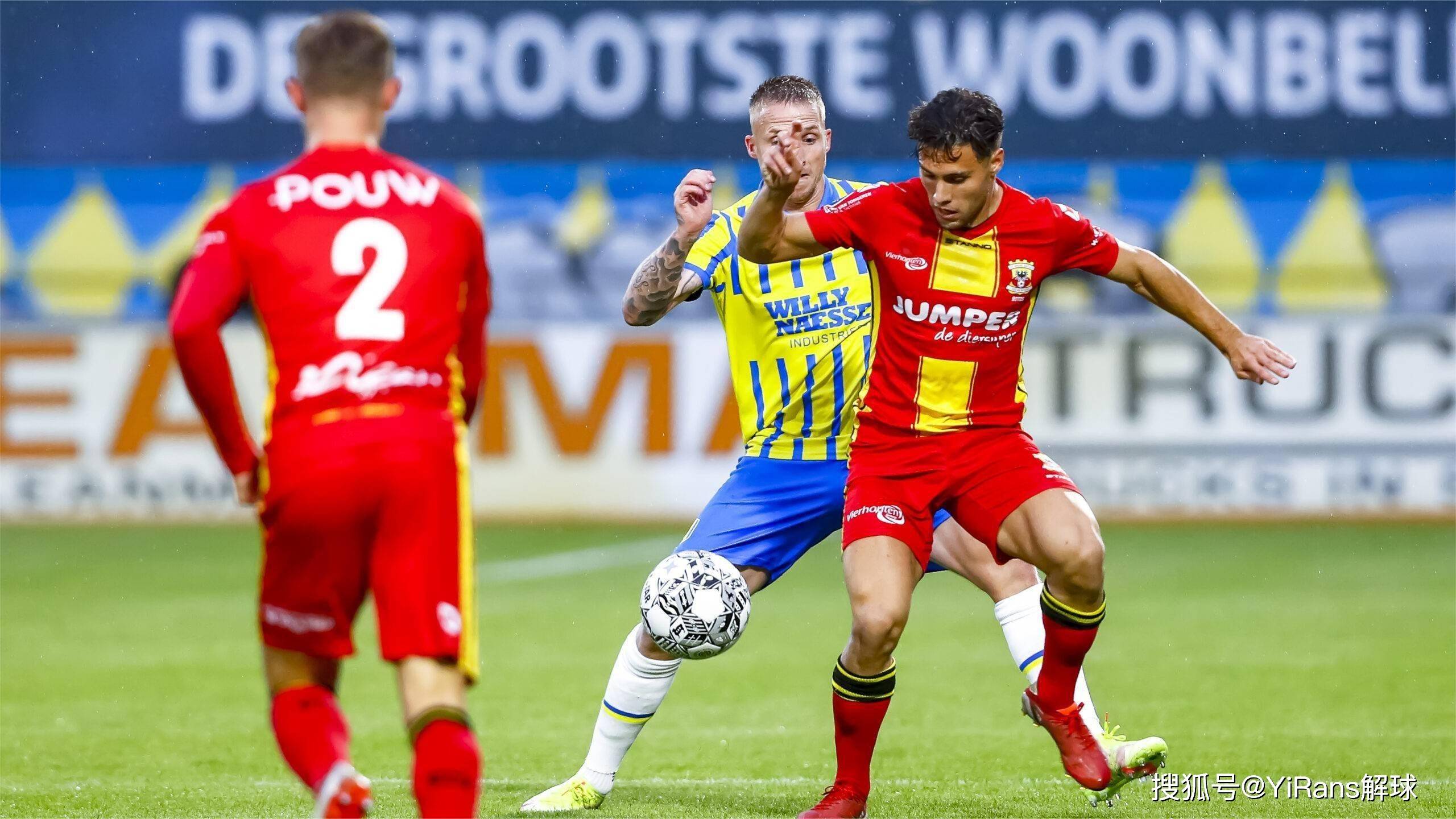 目中的圣殿 目中的圣殿