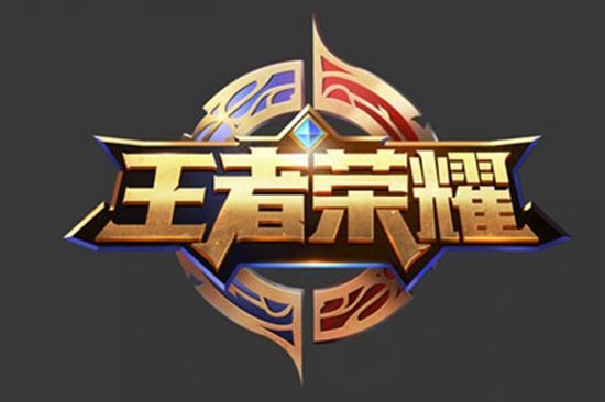 伊万和球员 伊万和球员