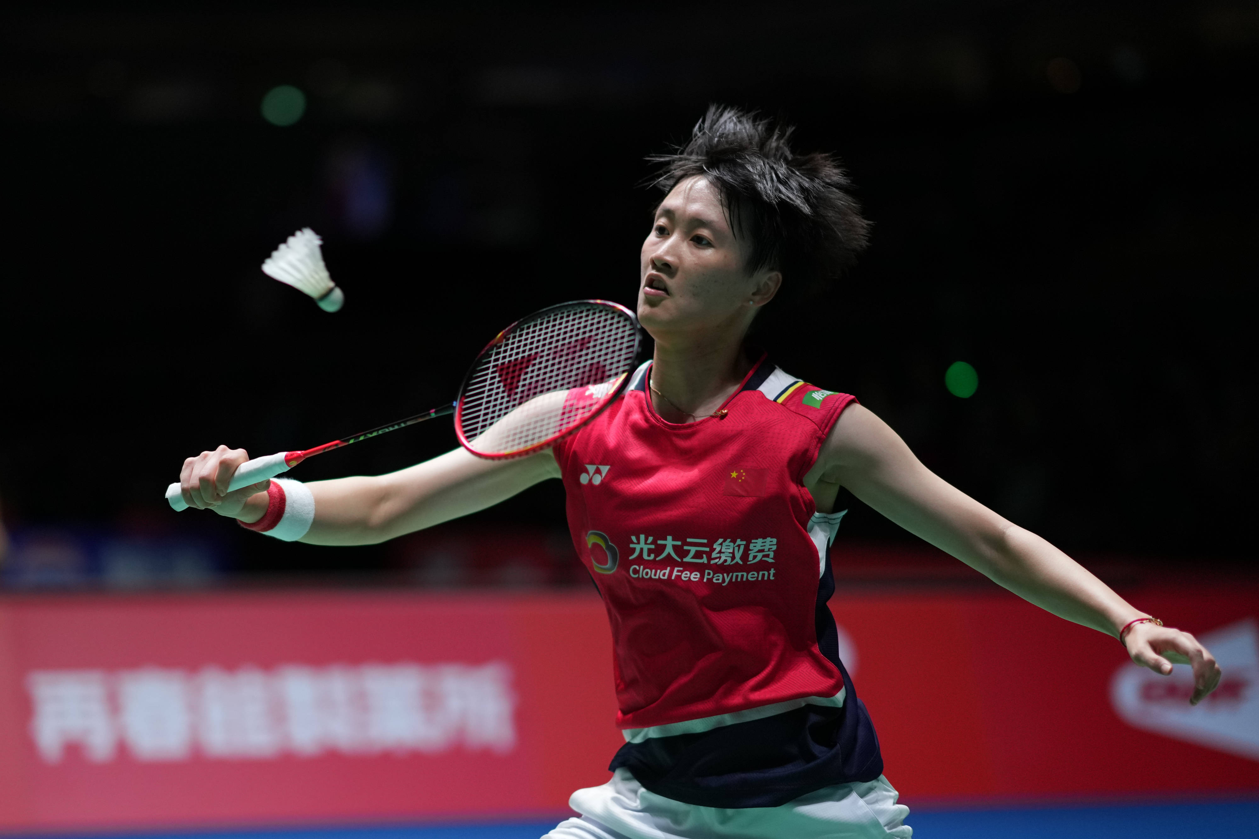 晉升的通道 晉升的通道