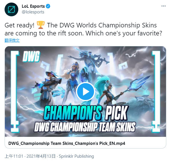 意义上的分 意义上的分