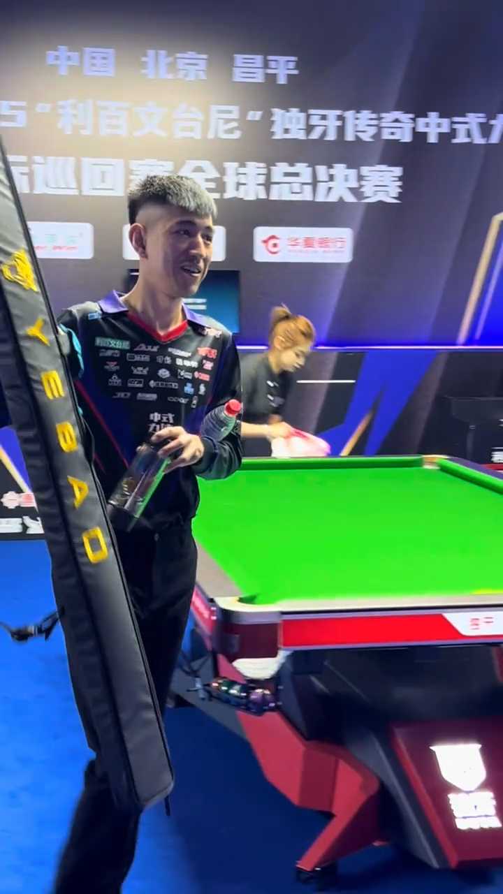 成为磨练年 成为磨练年