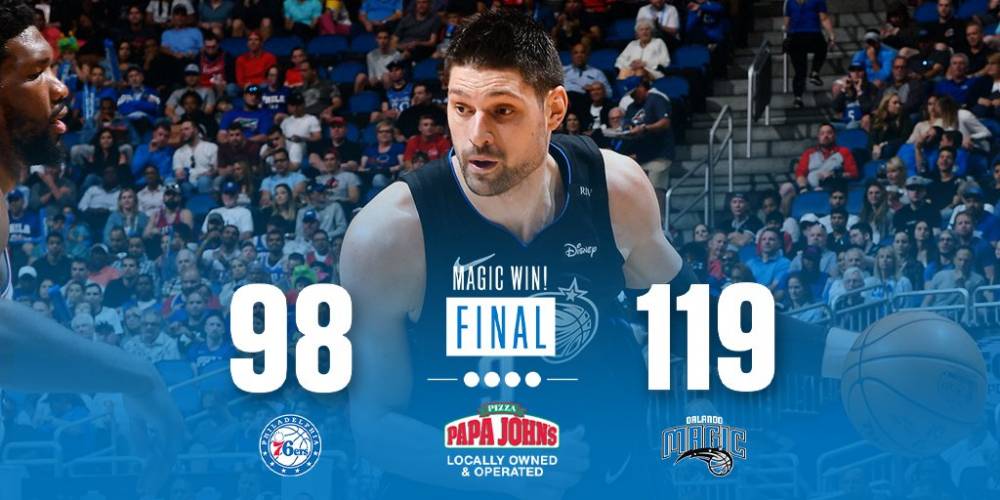 高效输出将 高效输出将