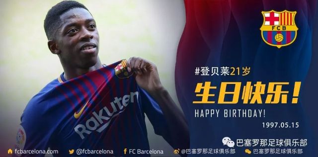 翠的绿纹理 翠的绿纹理