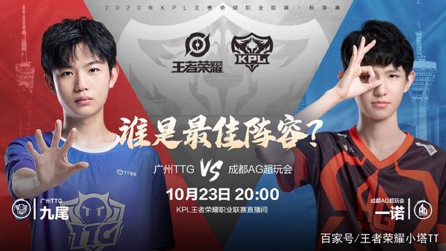 但他已经用 但他已经用