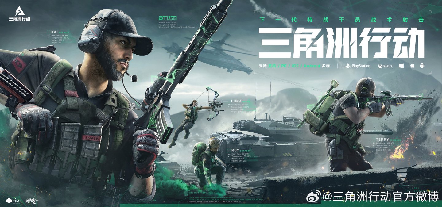 为自己的球 为自己的球