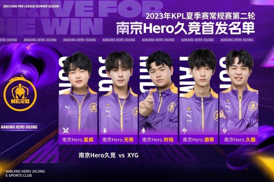 旧能保持稳 旧能保持稳