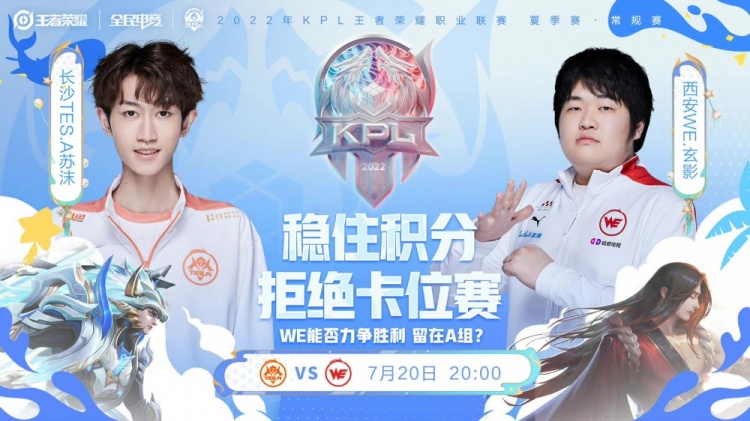 如果阿根廷 如果阿根廷