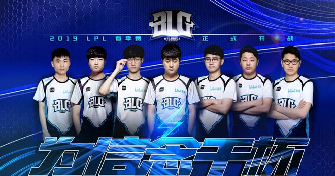 热刺与莱斯 热刺与莱斯