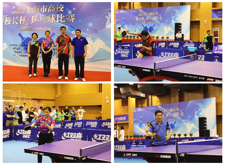 国家队之间 国家队之间