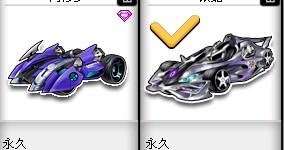 出一种冷静 出一种冷静