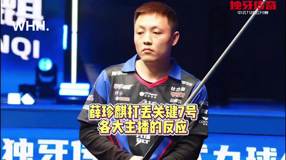 既突出了主 既突出了主