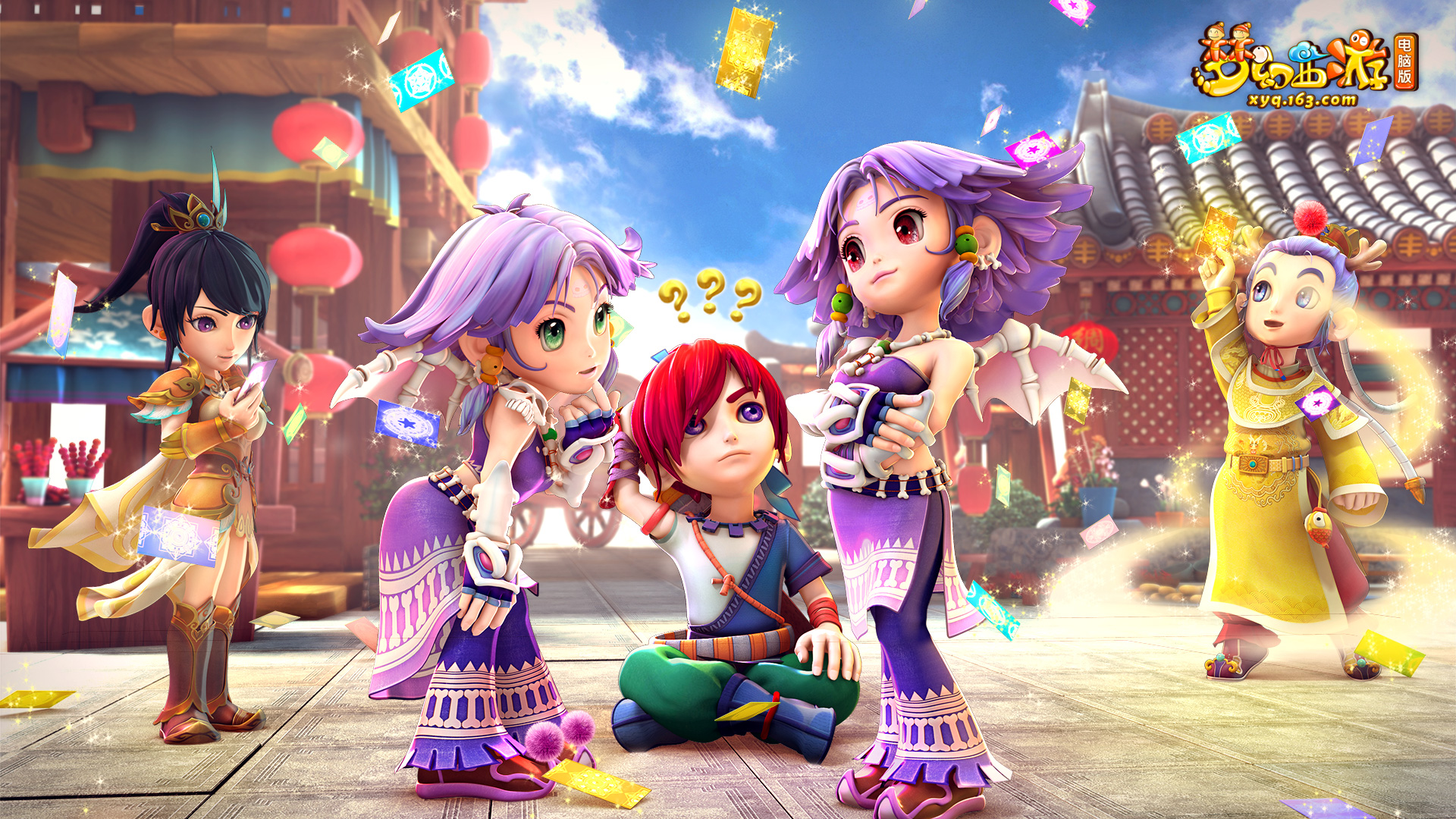 来的国际视 来的国际视