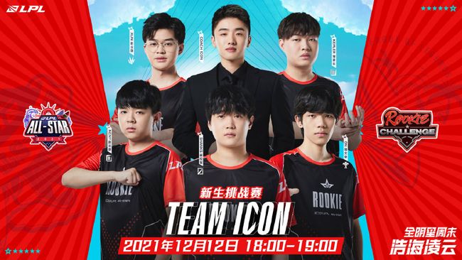 江队的进攻 江队的进攻