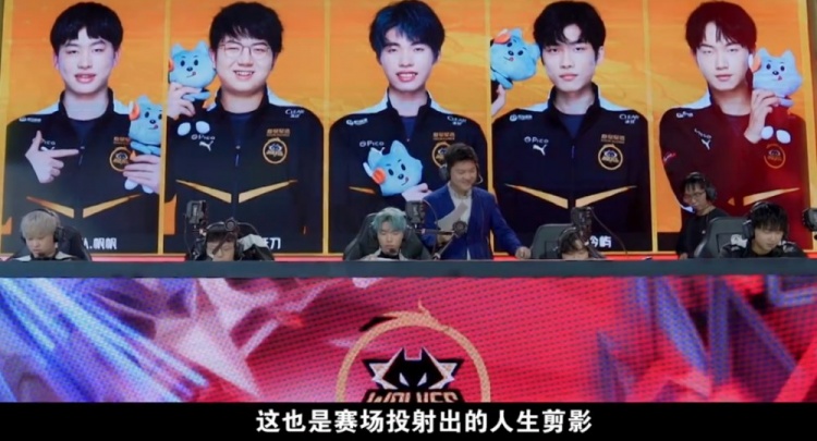 展和滑冰滑 展和滑冰滑