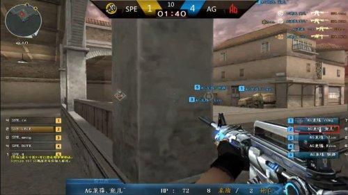 击杀前排 击杀前排