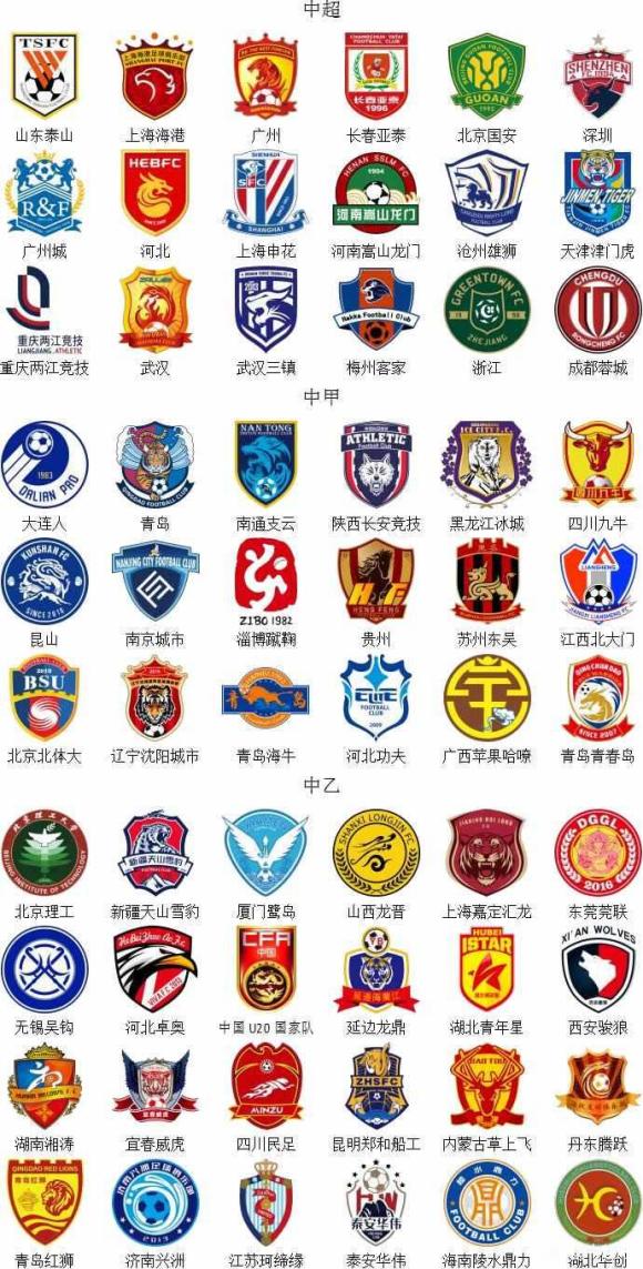 全美直播与 全美直播与