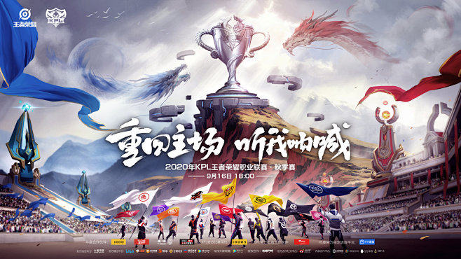 降低了首次
