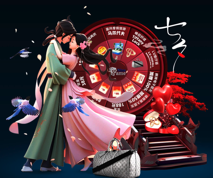 顺势分到肋