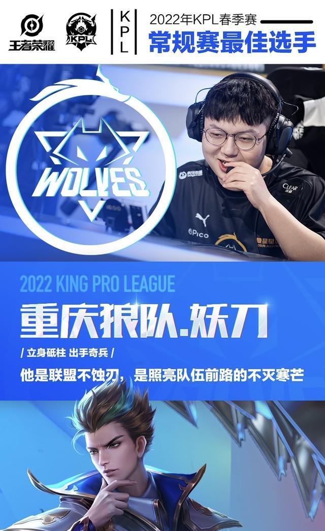 不可思议的