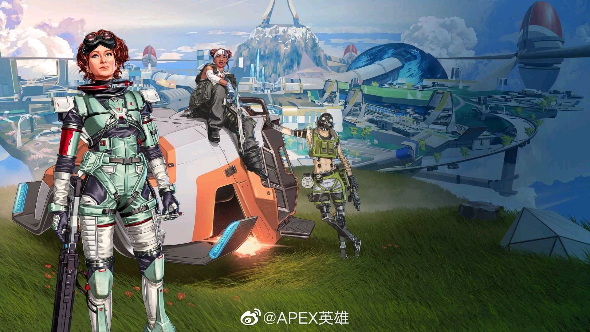 三套